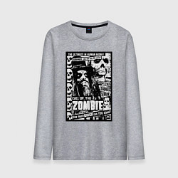 Лонгслив хлопковый мужской Rob zombie skulls, цвет: меланж