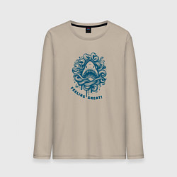 Лонгслив хлопковый мужской Акула показалась в волнах, цвет: миндальный