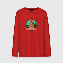 Мужской лонгслив Бобер и надпись