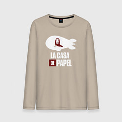 Мужской лонгслив Дирижабль - бумажный дом