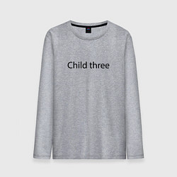 Лонгслив хлопковый мужской Child three - meme, цвет: меланж