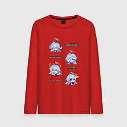 Мужской лонгслив Зарянка фразы