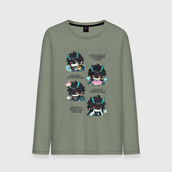 Мужской лонгслив Дань Хэн фразы