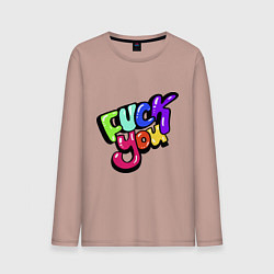 Лонгслив хлопковый мужской Fuck you multicolor, цвет: пыльно-розовый