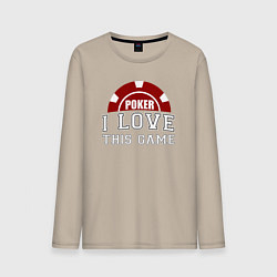 Мужской лонгслив Покер - люблю эту игру
