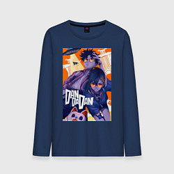 Лонгслив хлопковый мужской Аясэ Кэн Такакура, цвет: тёмно-синий