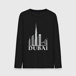 Мужской лонгслив City - Dubai