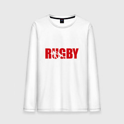 Лонгслив хлопковый мужской Регби art, цвет: белый
