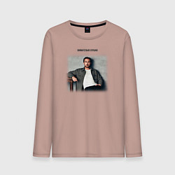 Мужской лонгслив Райан Гослинг мем ладно