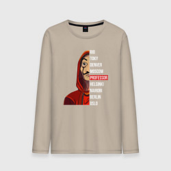 Мужской лонгслив Money heist names