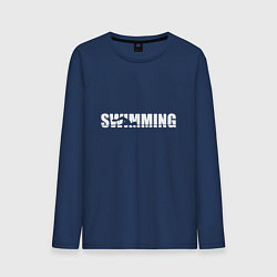 Мужской лонгслив Плаванье