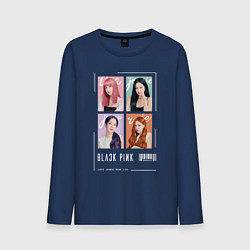 Лонгслив хлопковый мужской Blackpink 4 colors, цвет: тёмно-синий