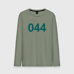 Мужской лонгслив 044 - Игра в кальмара