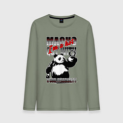 Мужской лонгслив Панда с гирями