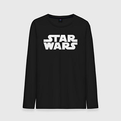 Мужской лонгслив Star wars logo
