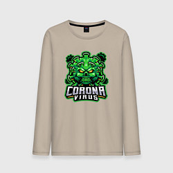 Лонгслив хлопковый мужской Corona virus, цвет: миндальный