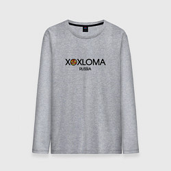 Мужской лонгслив Xoxloma