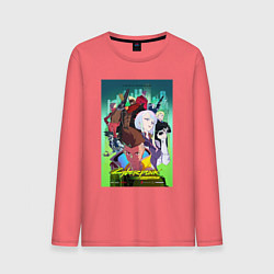 Мужской лонгслив Киберпанк все