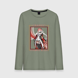 Мужской лонгслив Changli Eternal Blaze