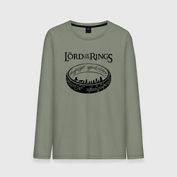 Мужской лонгслив Властелин колец - кольцо