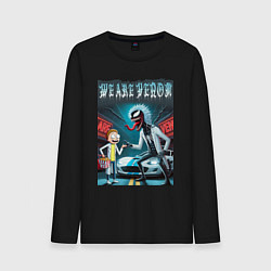 Мужской лонгслив Веном-Рик и Морти рядом со спортивной тачкой