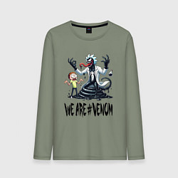 Мужской лонгслив We are Venom - Rick-symbiote and Morty