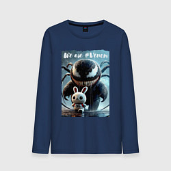 Мужской лонгслив Мультяшный Веном присмотрел себе кролика - мем