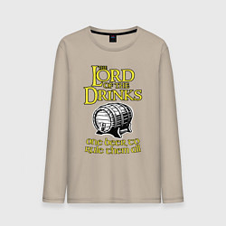 Мужской лонгслив Повелитель напитков