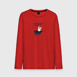 Мужской лонгслив Орел: этот контент защищен