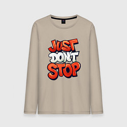 Мужской лонгслив Just dont stop