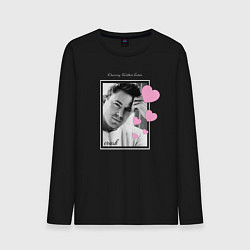 Мужской лонгслив Ченнинг Тейтум краш с сердечками