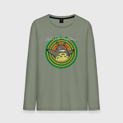 Мужской лонгслив Вот и всё соседи