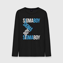 Лонгслив хлопковый мужской Sigma boy, цвет: черный