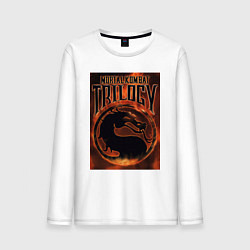 Мужской лонгслив Mortal kombat trilogy