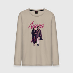 Лонгслив хлопковый мужской Анора, цвет: миндальный