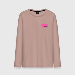 Лонгслив хлопковый мужской Rock the butterfly, цвет: пыльно-розовый
