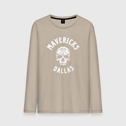 Лонгслив хлопковый мужской Mavericks Dallas, цвет: миндальный