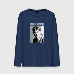 Мужской лонгслив Сергей Есенин портрет