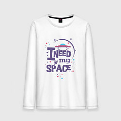 Лонгслив хлопковый мужской I need my space, цвет: белый