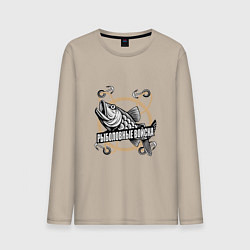 Лонгслив хлопковый мужской Рыболовные войска 2025, цвет: миндальный