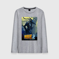 Мужской лонгслив MDK - Kurt