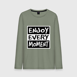 Мужской лонгслив Наслаждаться каждым моментом