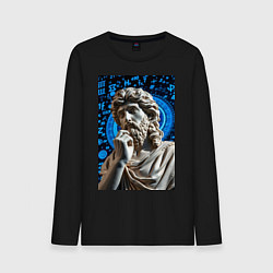 Мужской лонгслив Античность и математика