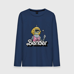 Мужской лонгслив Gender Bender