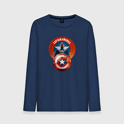 Лонгслив хлопковый мужской Captain America: Brave New World, цвет: тёмно-синий