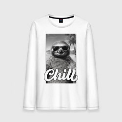 Лонгслив хлопковый мужской Sloth - chill - настроение у ленивца чилить в отпу, цвет: белый