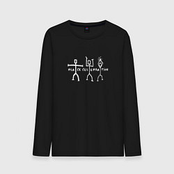 Лонгслив хлопковый мужской Depeche Mode - Black celebration exciter tour, цвет: черный