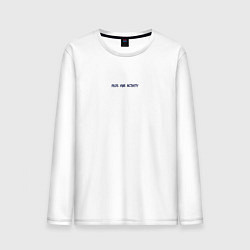 Мужской лонгслив Plus vibe activity надпись