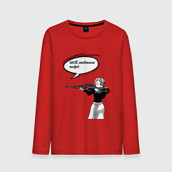 Мужской лонгслив Моё любимое кофе