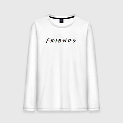 Мужской лонгслив Friends